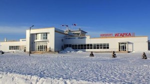 snow covered airport